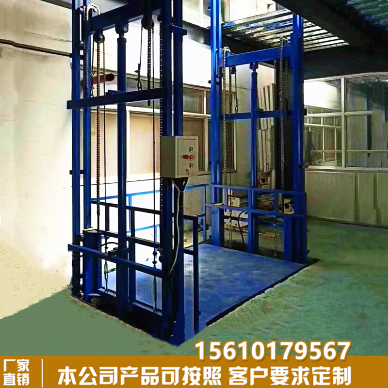固定式升降貨梯、導軌式液壓升降貨梯、固定式升降平臺安裝流程